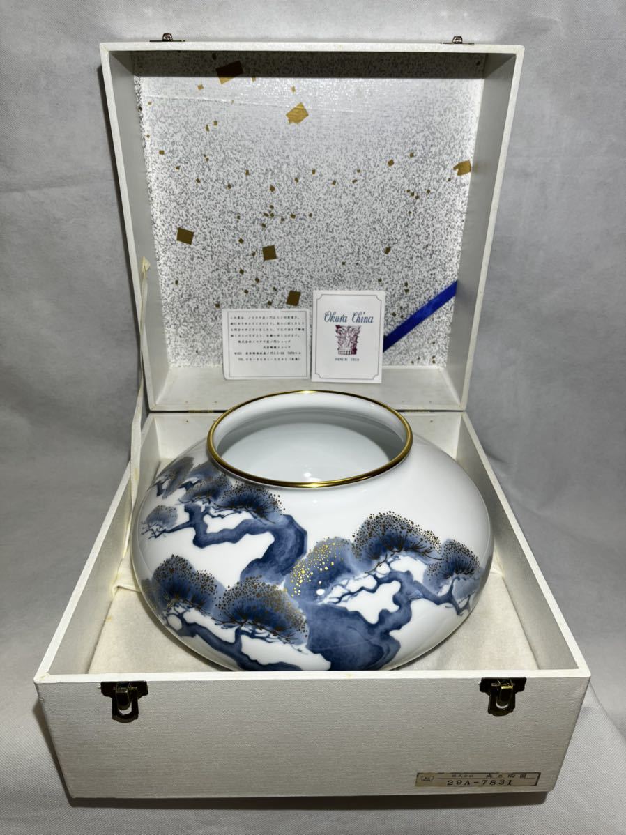 新品未使用 大倉陶園 耳付き花器 箱付き 送料無料 【美品・箱付】大倉陶園 花瓶|Yahoo!フリマ(旧PayPay