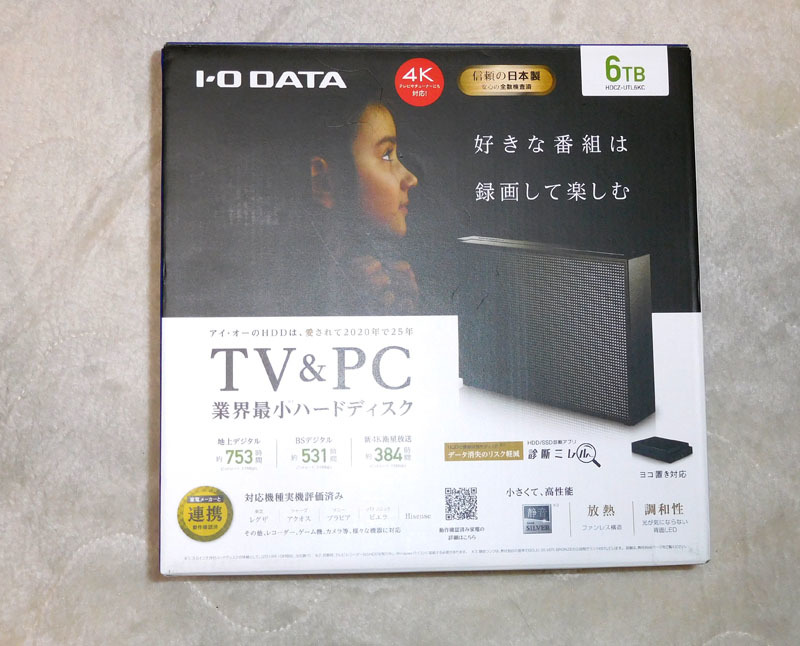 アイ・オー・データ　外付けHDD HDCZ-UTL 6TB ハードディスク_画像5