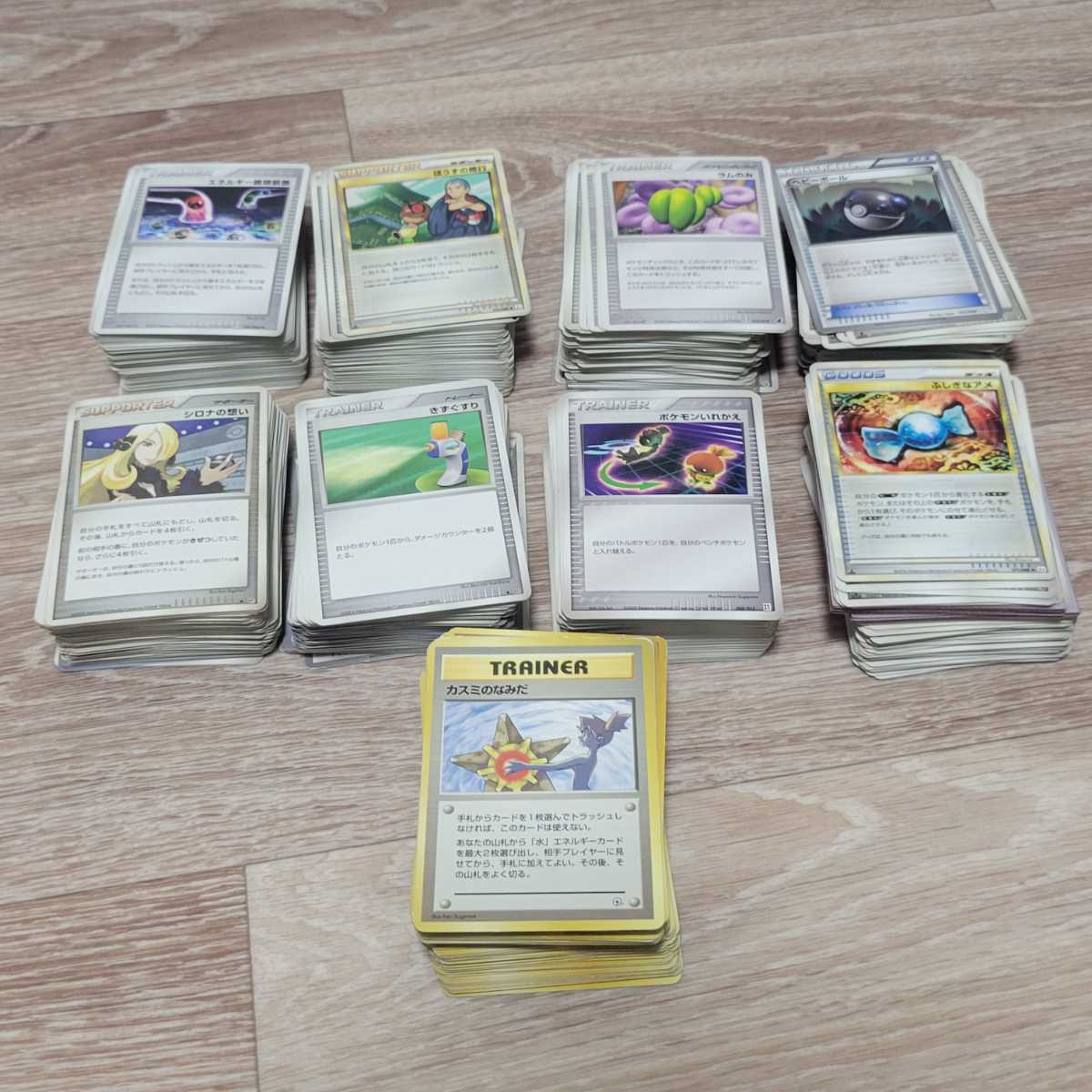 カード ヤフオク ポケモンカード セット 旧裏 昔 ポケモン カード ポケモン Shineray Com Br カード ヤフオク ポケモンカード セット 旧裏 昔 ポケモン カード ポケモン Shineray Com Br