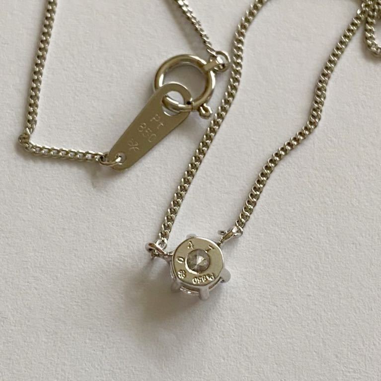 ジュエリーマキ 0 47ct ダイヤモンドネックレス|Yahoo!フリマ ジュエリーマキ 0 47ct ダイヤモンドネックレス|Yahoo!フリマ