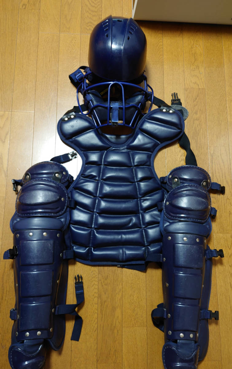 硬式用 捕手 プロテクター 一式 キャッチャー 使用頻度低 硬式用 捕手 プロテクター 一式 キャッチャー 使用頻度低