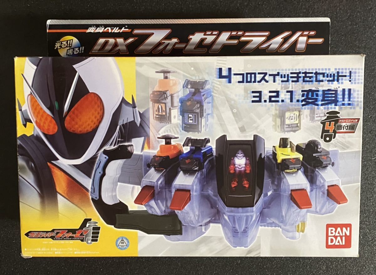 仮面ライダーフォーゼドライバー未開封 product details | Proxy