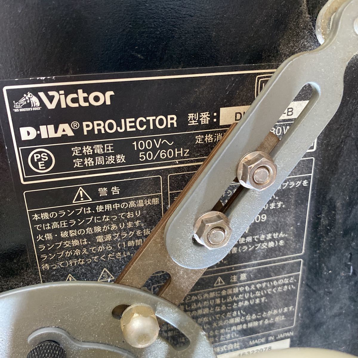 ビクター Victor D-ILA ホームシアタープロジェクター DLA-HD1-B_画像7