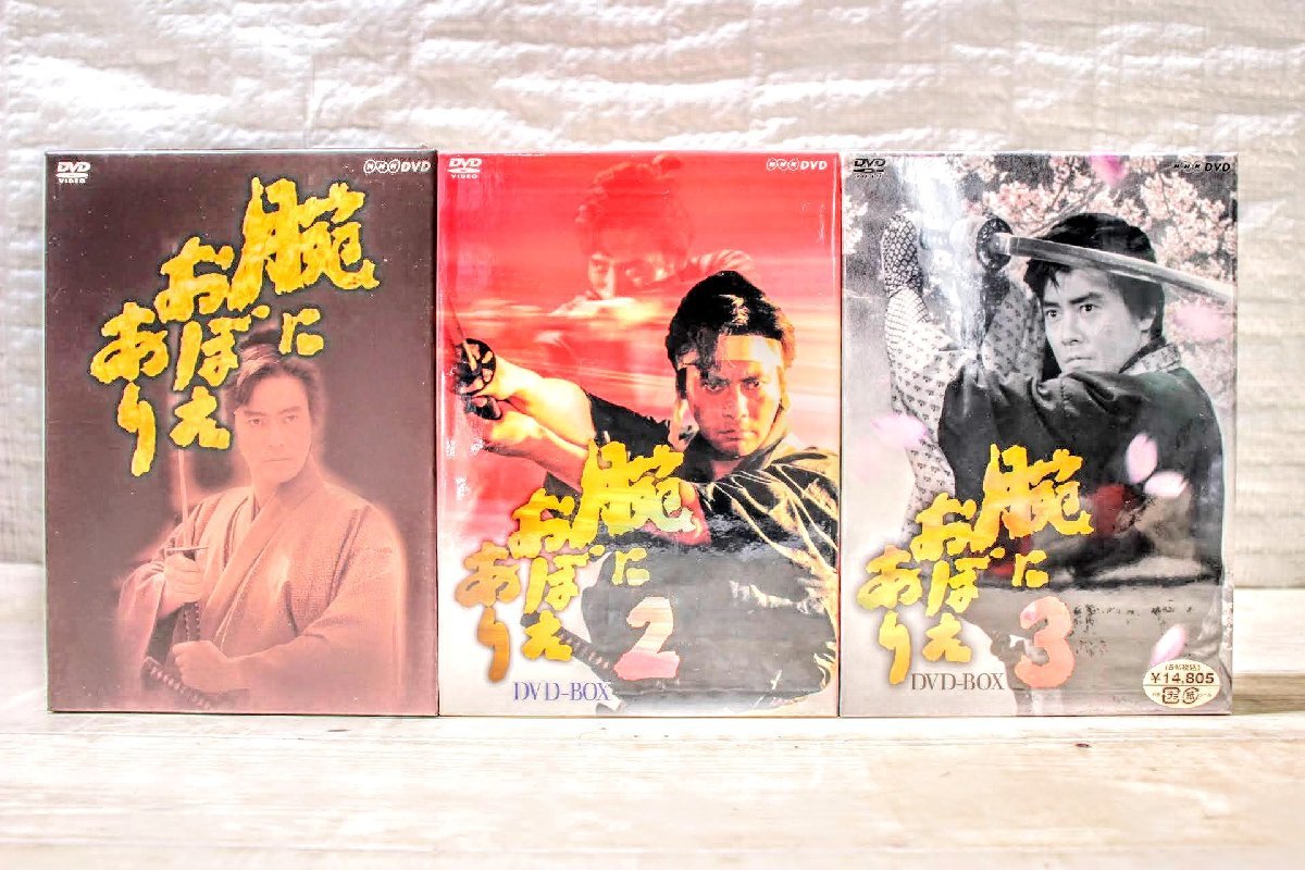 年中無休 DVD 藤沢周平 新ドラマシリーズ 3本セット confmax.com.br
