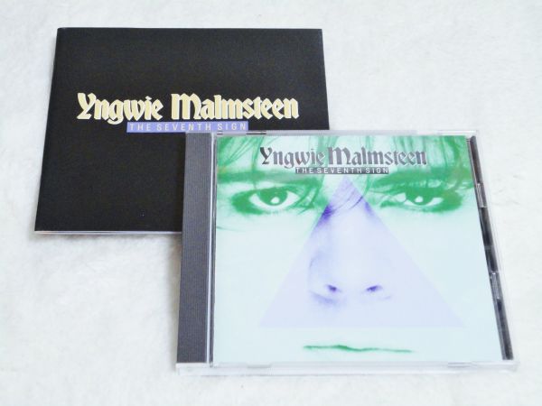 ◆YNGWIE MALMSTEEN・イングヴェイ マルムスティーン◆【THE SEVENTH SIGN】◆PCCY-00531◆国内盤◆_画像2