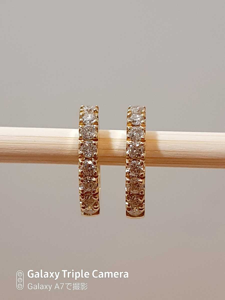 K18yg☆天然ダイヤ0.50ct☆ピアス☆34 | www.eko-flor.hr
