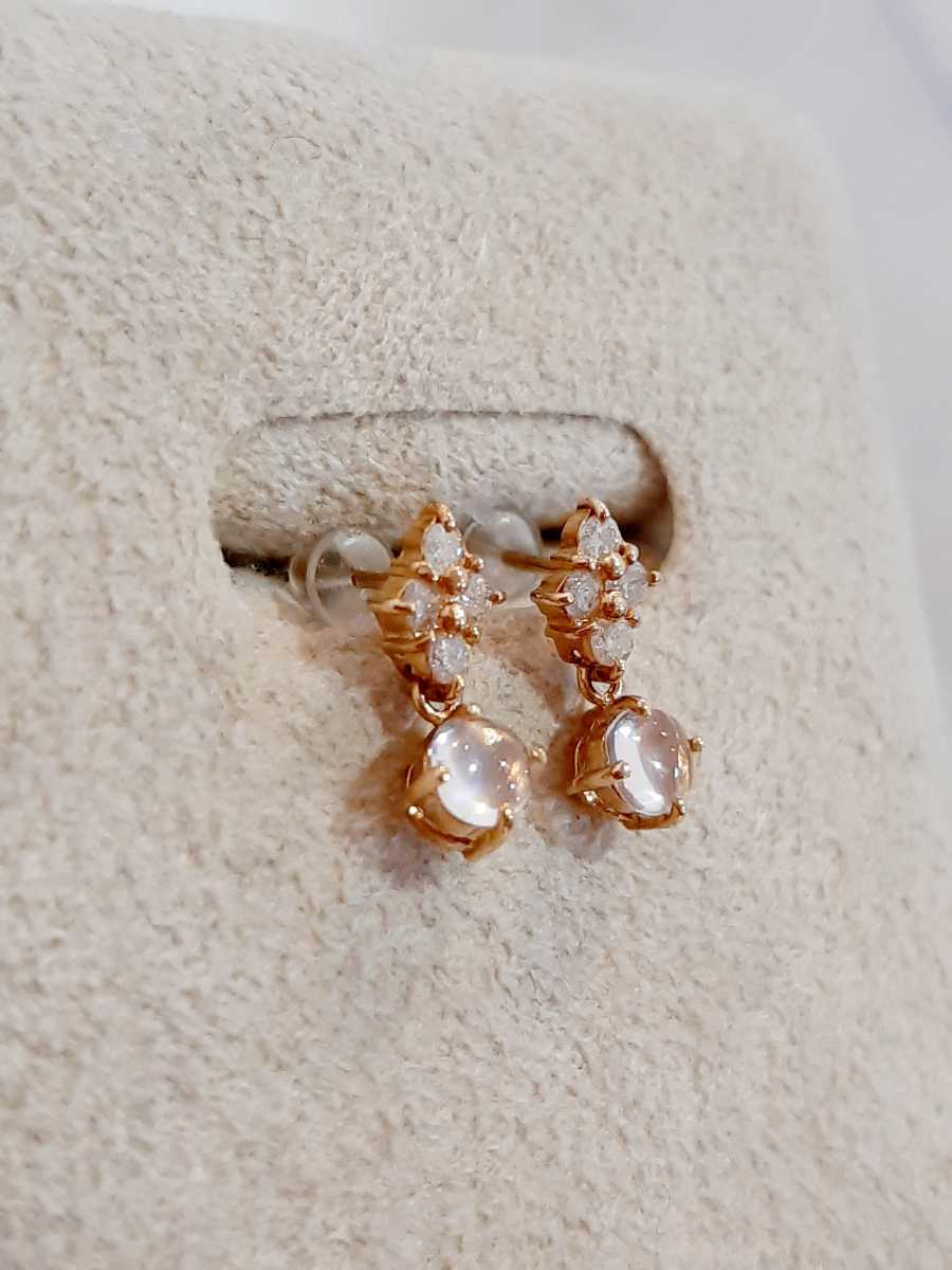 K18yG☆天然ダイヤ0.20ct ムーンストーン ☆ピアス☆44 | lapampa.co