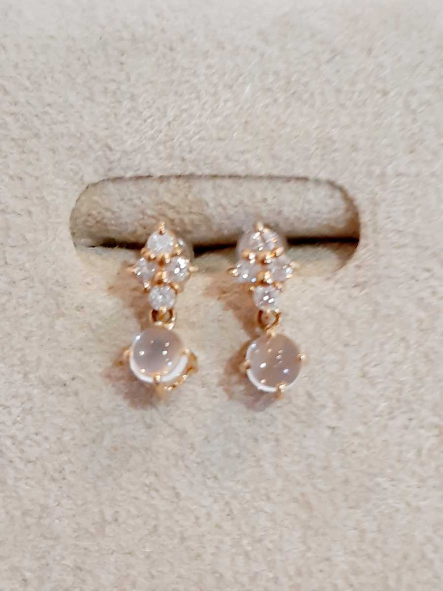ヤフオク! - K18yG☆天然ダイヤ0.20ct ムーンストーン ☆...