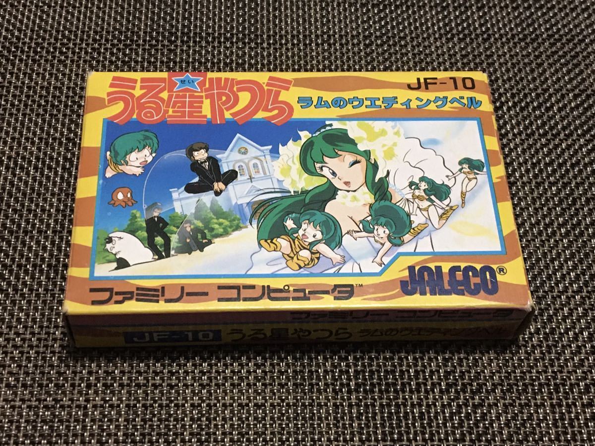 ☆美品☆ うる星やつら ラムのウエディングベル ファミコンソフト FC