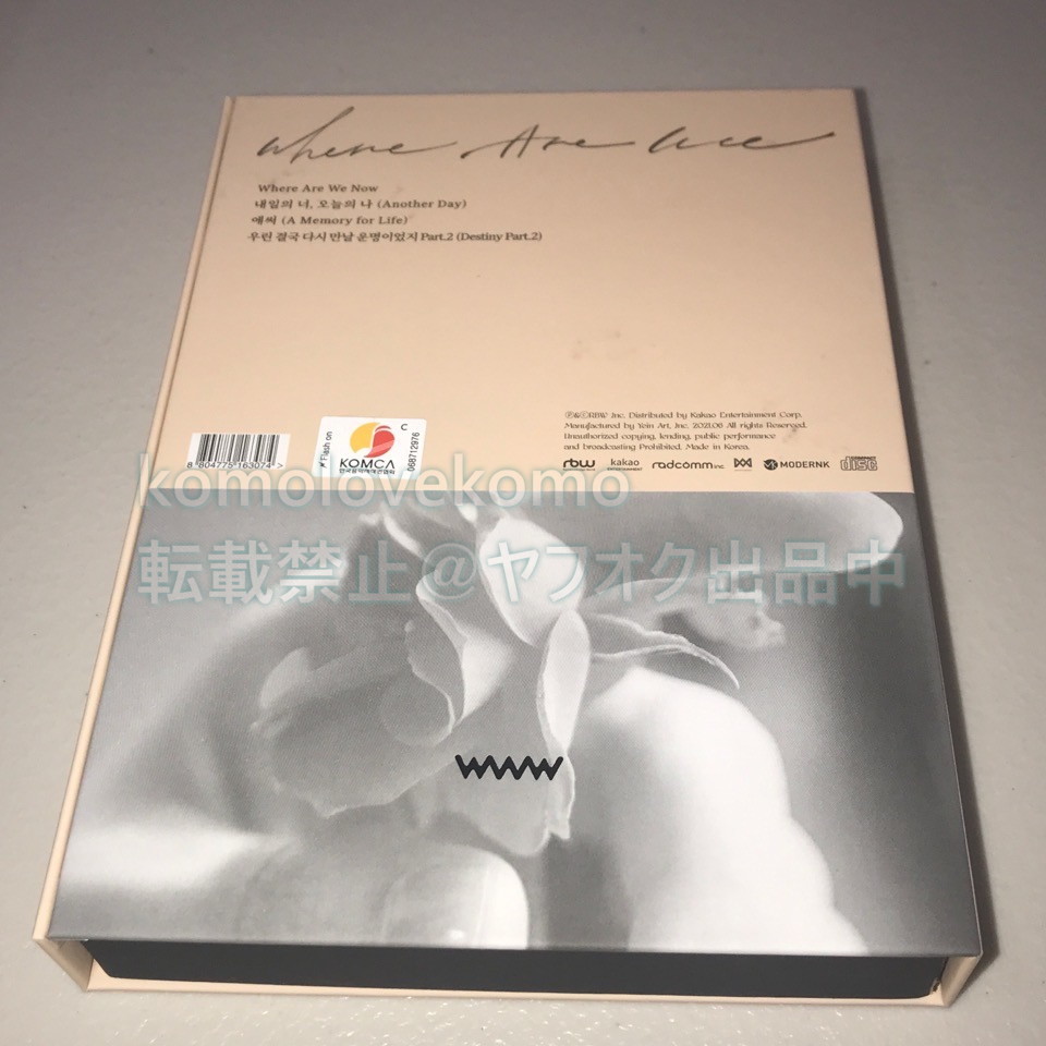 MAMAMOO◎韓国11thミニアルバム「WAW」CD◎直筆サイン | isn-india.org