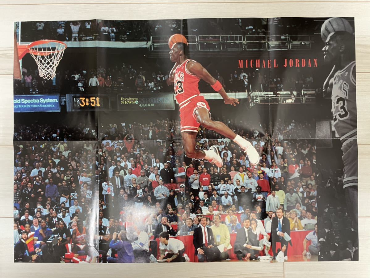 NBAポスター マイケル・ジョーダン(MICHAEL JORDAN) HOOP 2006年3月号別冊付録 B2サイズ(約50cm×約70cm) ※反対面はビンス・カーターの画像1