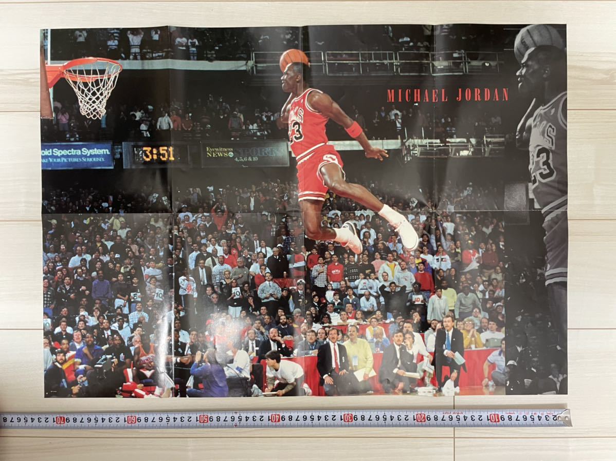 NBAポスター マイケル・ジョーダン(MICHAEL JORDAN) HOOP 2006年3月号別冊付録 B2サイズ(約50cm×約70cm)  反対面はビンス・カーター