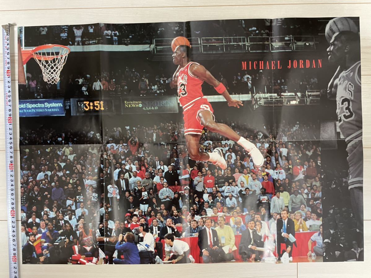 NBAポスター マイケル・ジョーダン(MICHAEL JORDAN) HOOP 2006年3月号別冊付録 B2サイズ(約50cm×約70cm) ※反対面はビンス・カーターの画像3