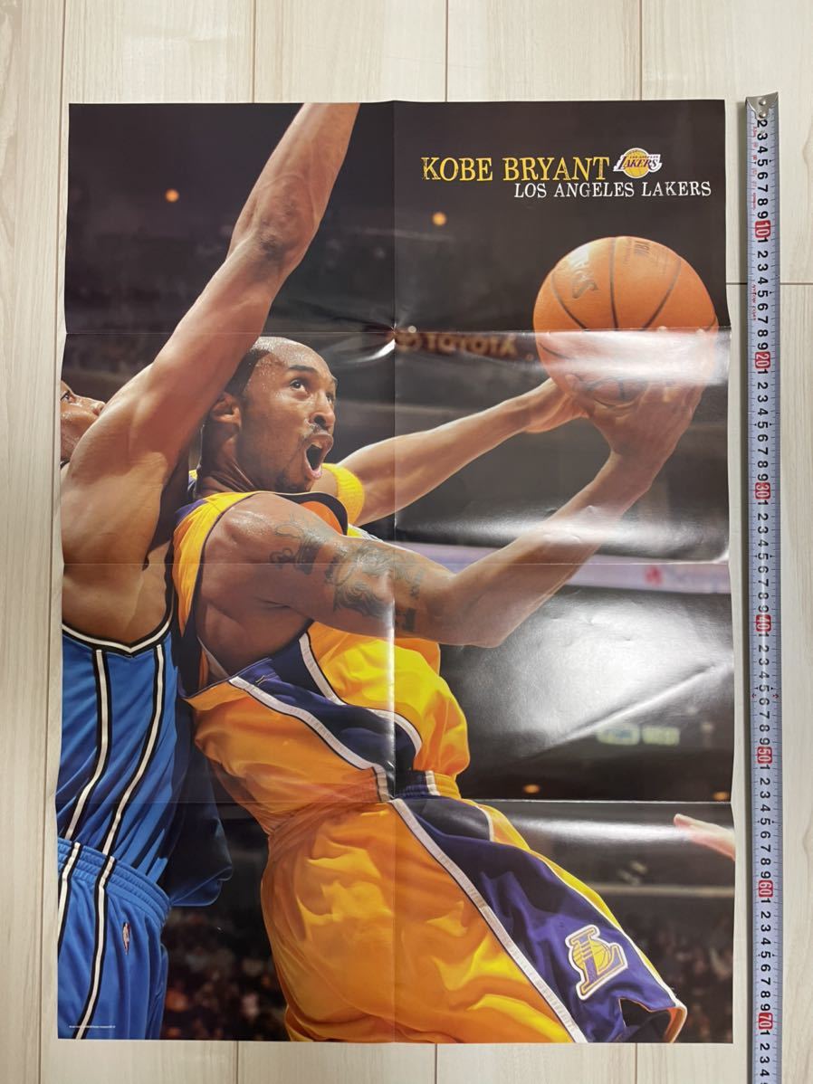 NBAポスター コービー・ブライアント(KOBE BRYANT) HOOP 2006年5 NBAポスター コービー・ブライアント(KOBE BRYANT) HOOP 2006年5