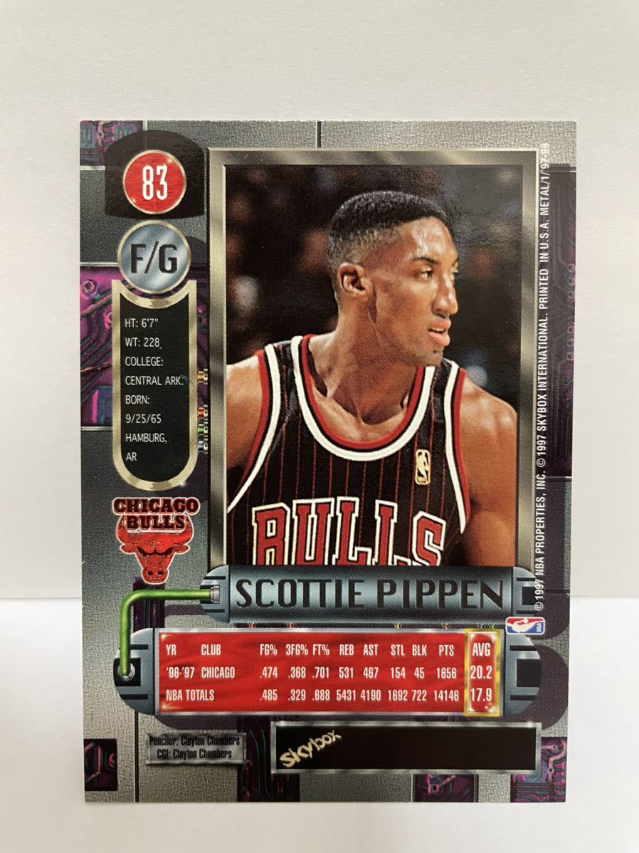 NBAカード　スコッティ・ピッペン　SCOTTIE PIPPEN SKYBOX ‘97-‘98 METAL UNIVERSE【ブルズ時代】_画像3