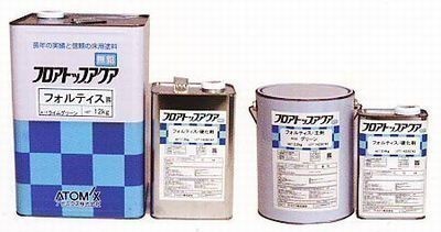 愛用 フロアトップアクア フォルティス #91 つや消しクリヤー 13.5kg