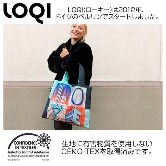 LOQI 【新品】ローキー エコバッグ TY.GO TYPE GO GO GO 男女兼用 コンパクト サブバッグ ショッピングバッグ グレー