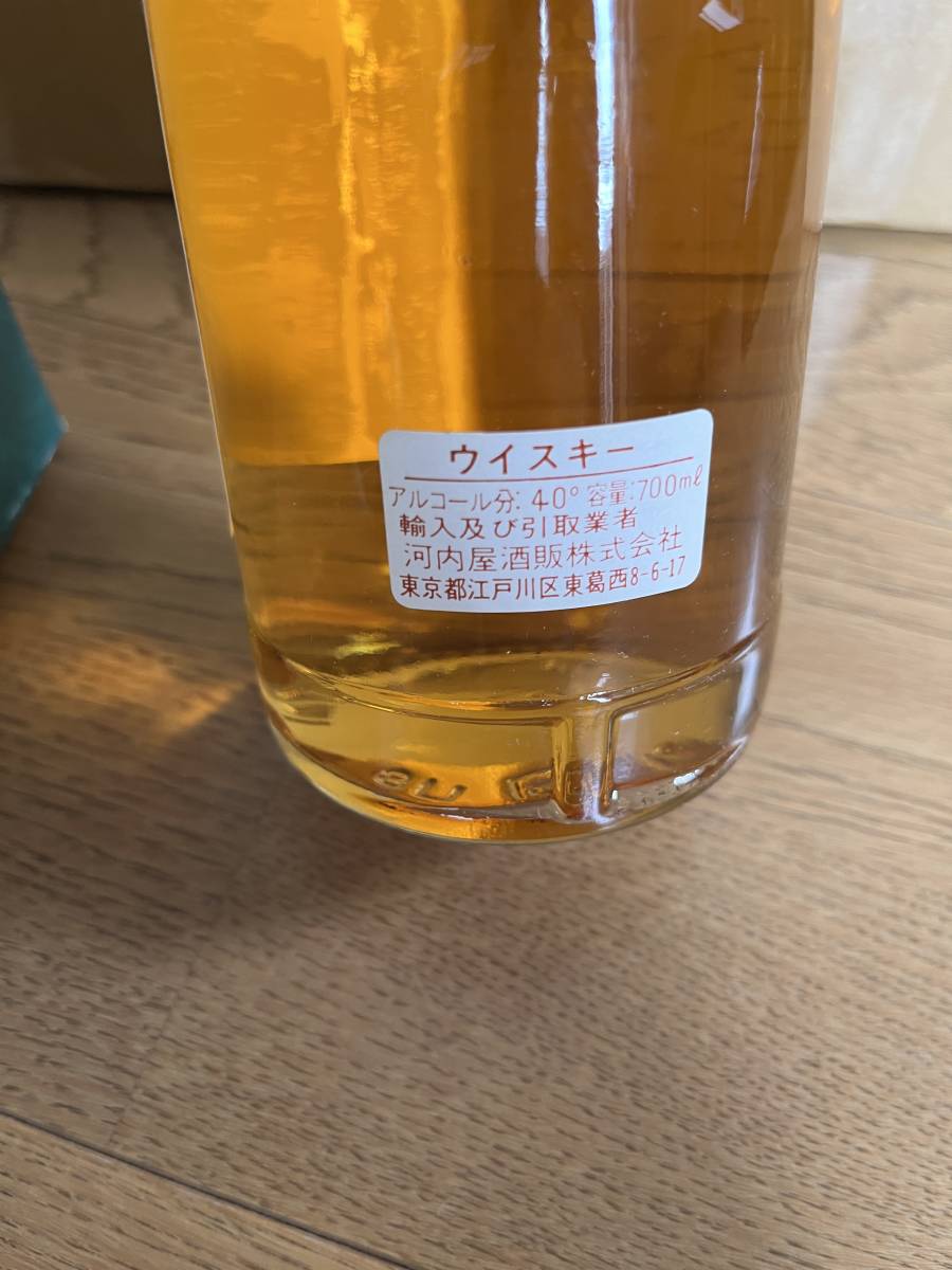 DEANSTON ディーンストン 12年 シングル ハイランド モルト 700ml 40