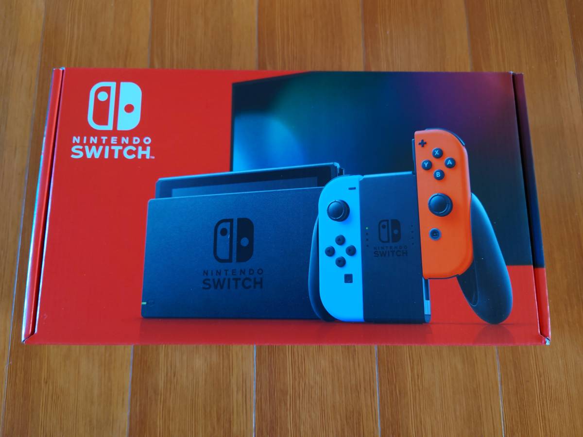 送料無料】 新品未開封品 Nintendo Switch 本体 (ニンテンドースイッチ