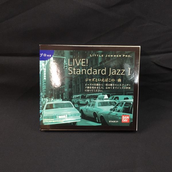 EEb566Y6 リトルジャマー プロ カートリッジ LIVE ! Standard Jazz Ⅰ