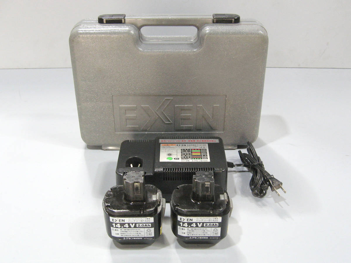 Yahoo!オークション - 美品 エクセン 14.4V バッテリー B1420 Yahoo!オークション - 美品 エクセン 14.4V バッテリー B1420