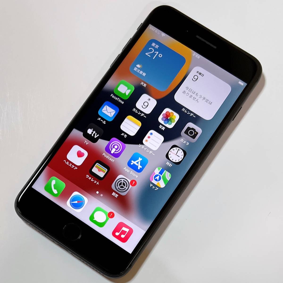 Apple SIMフリー iPhone 8 Plus スペースグレイ 256GB MQ9N2J/A iOS15