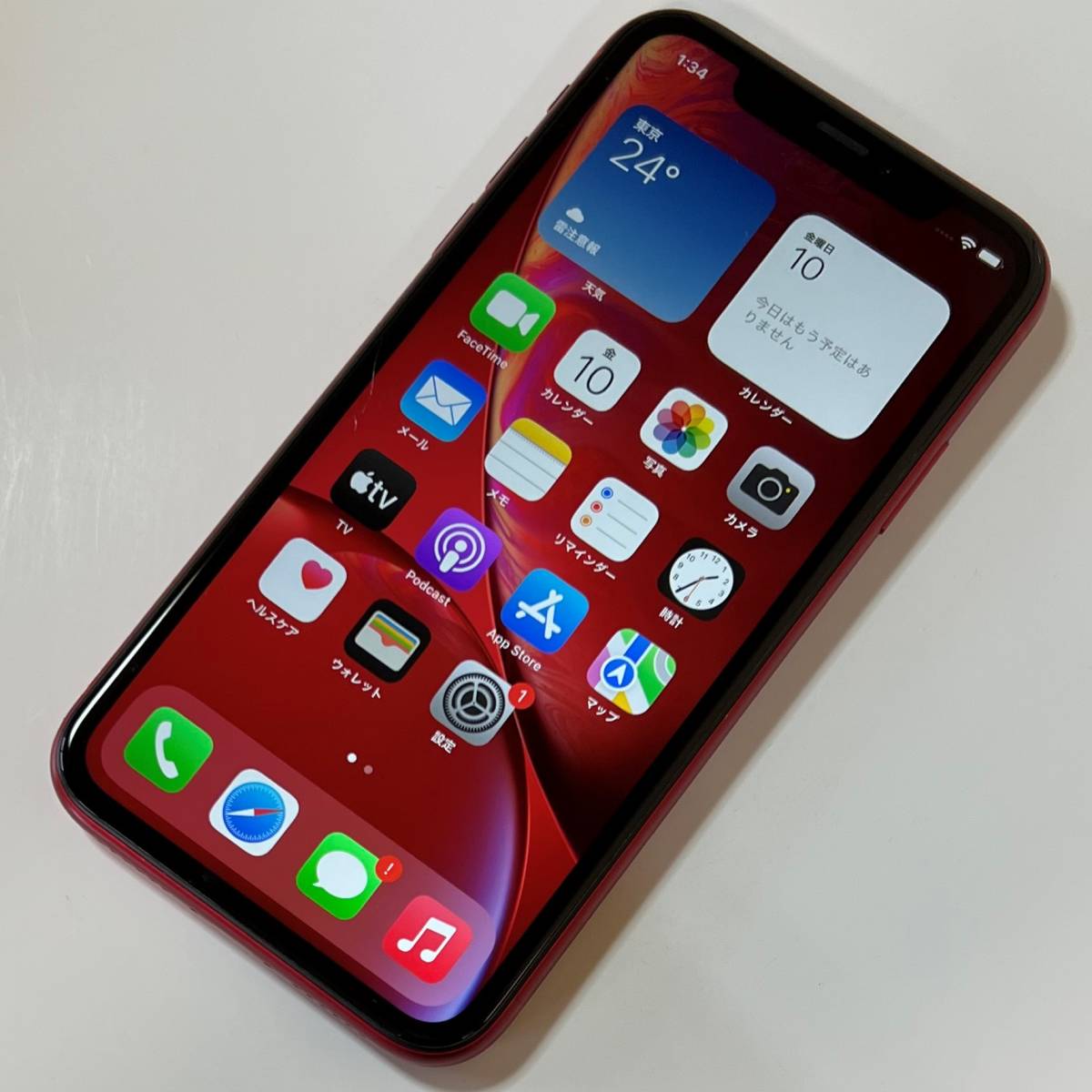 SIMフリー iPhone XR (PRODUCT)RED Special Edition 256GB MT0X2J/A