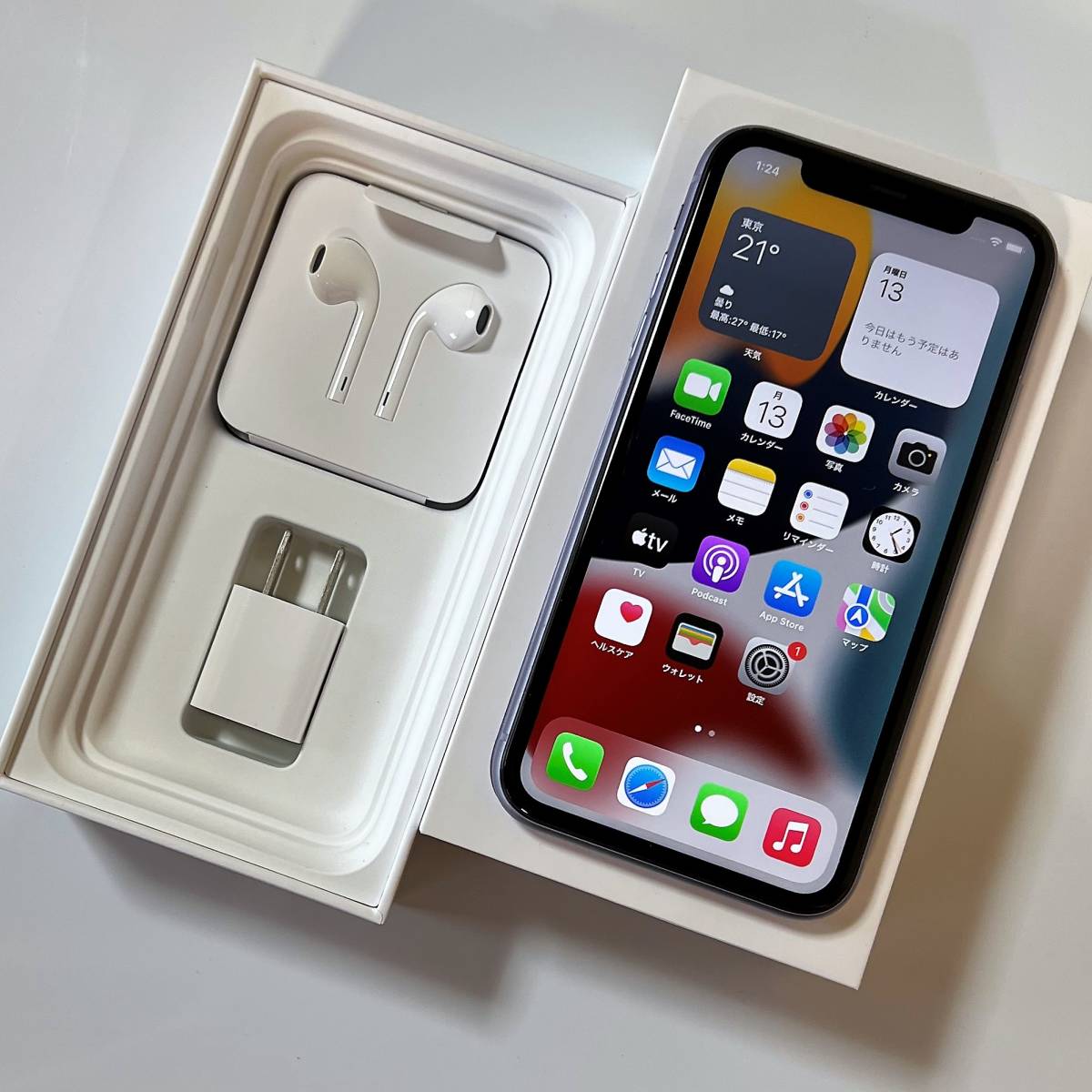 値下げ【良】iPhone11 64GB SIMフリー バッテリー残量87% spr.ac.th