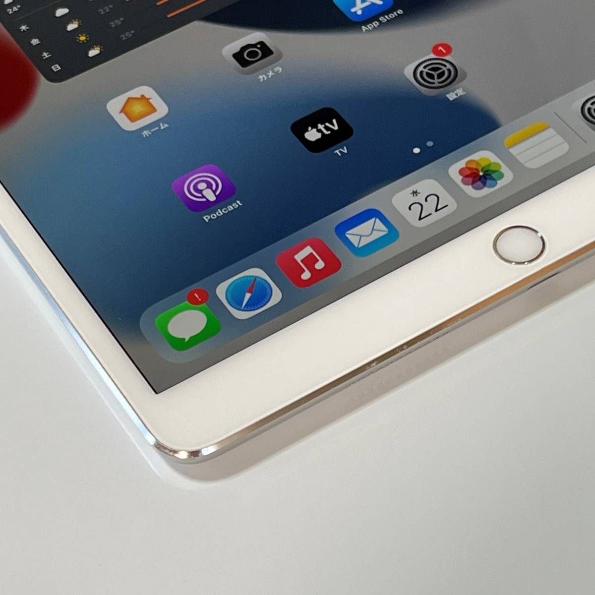 Apple SIMフリー iPad Pro (10.5インチ) シルバー 64GB MQF02J/A Wi-Fi