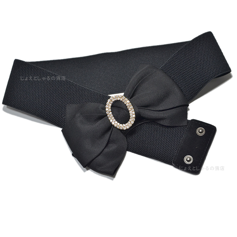 [ black ]biju- buckle belt big ribbon lady's belt wedding rubber ribbon 