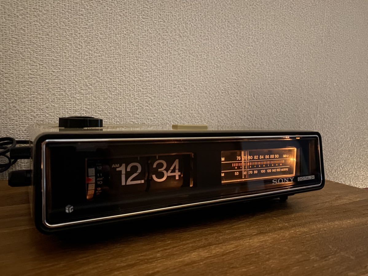 SONY パタパタ時計付きラジオ デジタル24 ICF-C230 昭和レトロ ホテル