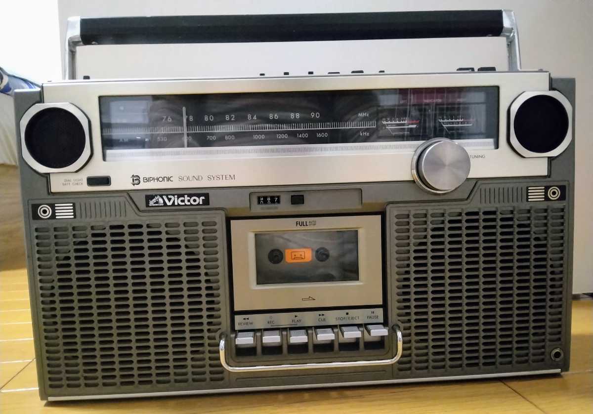 ビクター ラジカセ バイホニック RC-828 動作品 レトロ www