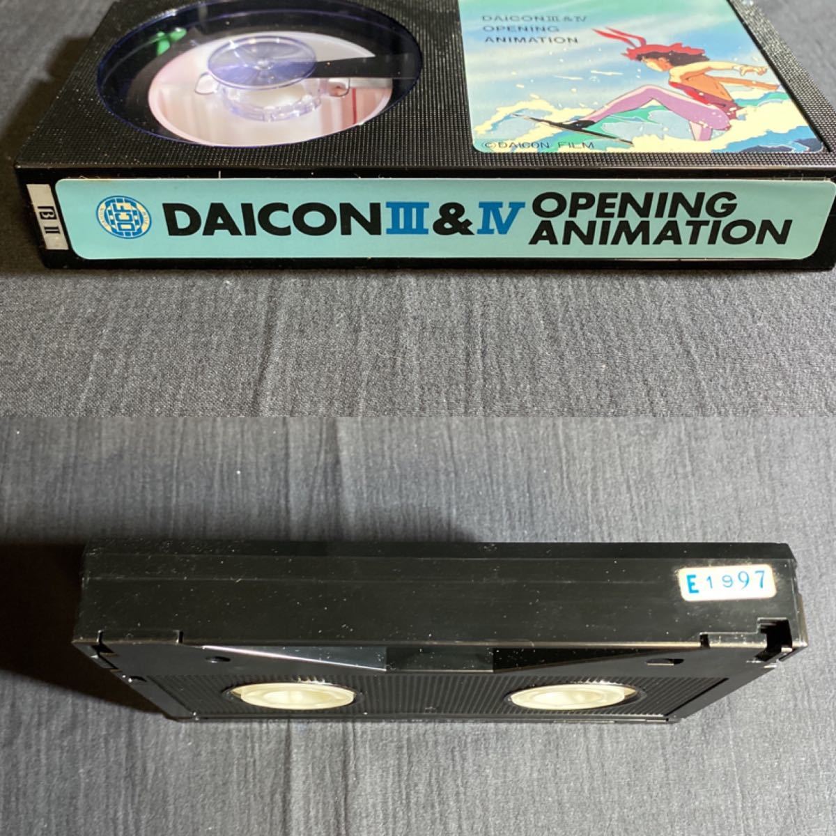ビデオ/VHS】DAICON Ⅲ&Ⅳ OPENINGANIMATION / DAICON FILM【動作