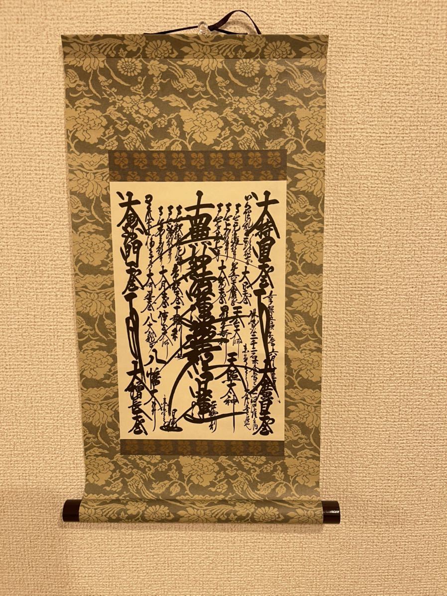 Rarebookkyoto 千利休居士 名宝図録 1973年 京都美術青年会 織田信長 ...