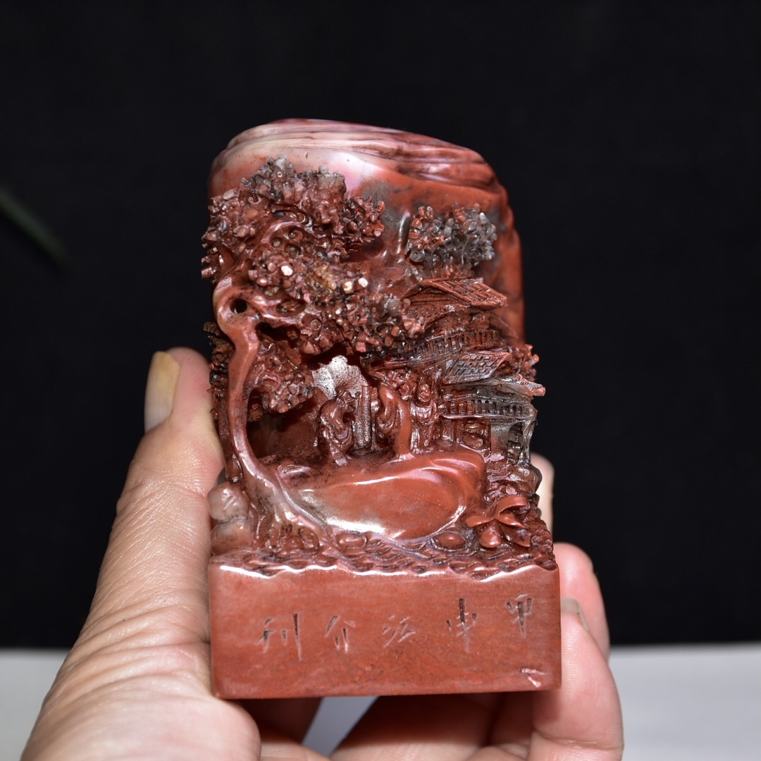典藏*寿山石手彫*江介印章】印鑒 篆刻印章 極上品 中国古美術 典藏*寿山石手彫*江介印章】印鑒 篆刻印章 極上品 中国古美術