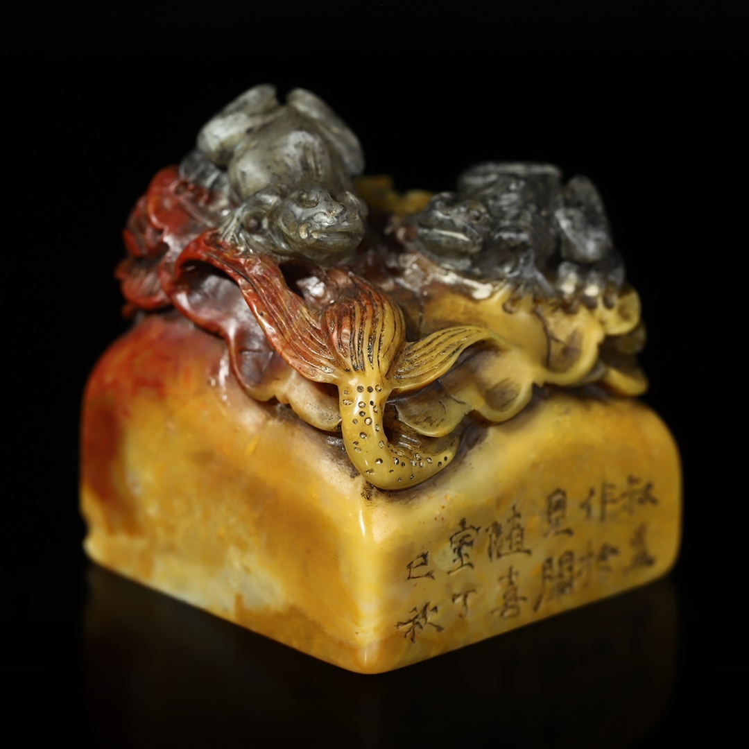 10850円 【典藏*寿山石手彫*蓮花青蛙印章】印鑒 篆刻印章 極上品 10850円 【典藏*寿山石手彫*蓮花青蛙印章】印鑒 篆刻印章 極上品