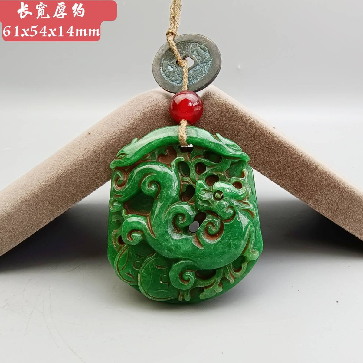 最新作得価 ヤフオク! - 吊墜 根付 賞物 actualizate.ar