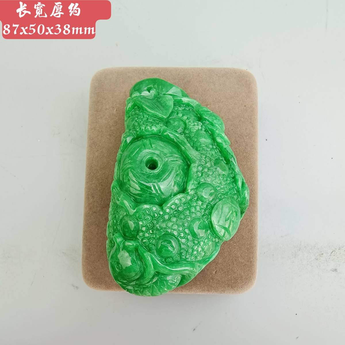 典藏*翡翠精彫*金玉滿堂把件】置物 賞物 極美品 中国古美術