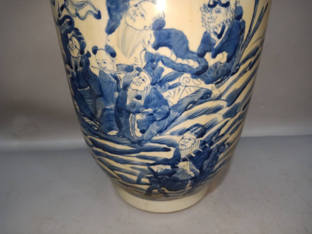 典藏*陶瓷器*清代八仙過海瓶】花瓶花器極美品中国時代美術兩點同出