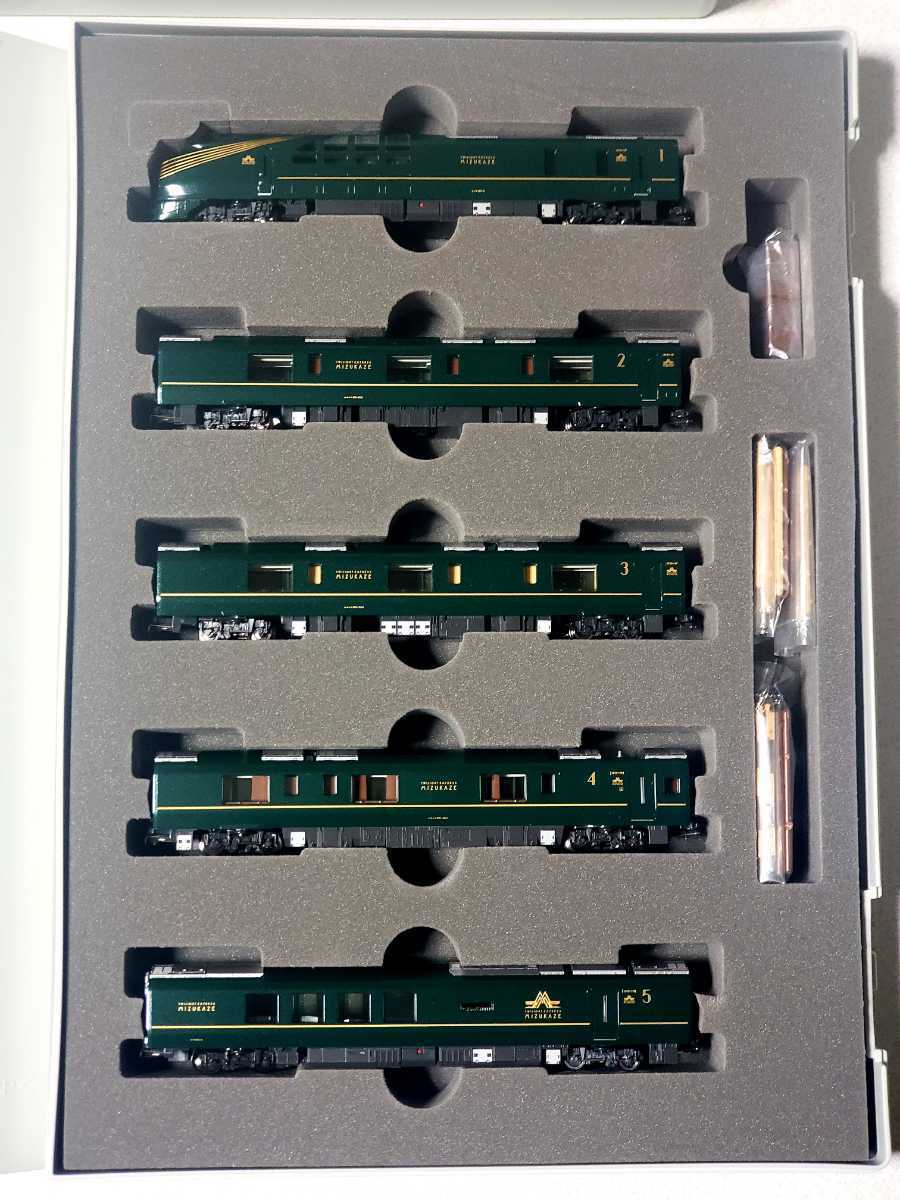 TOMIX 97912 限定品 JR 87系寝台ディーゼルカー 「TWILIGHT EXPRESS 瑞