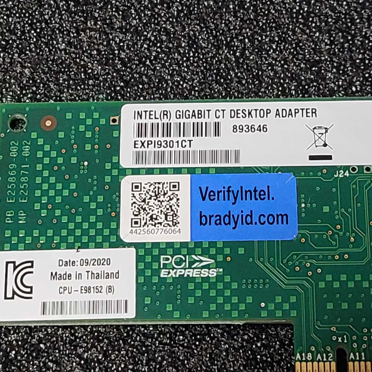 Intel Gigabit CT Desktop Adapter LANカード 動作確認済み PCIe x1 有線LANアダプタ PCパーツ (2)_画像4