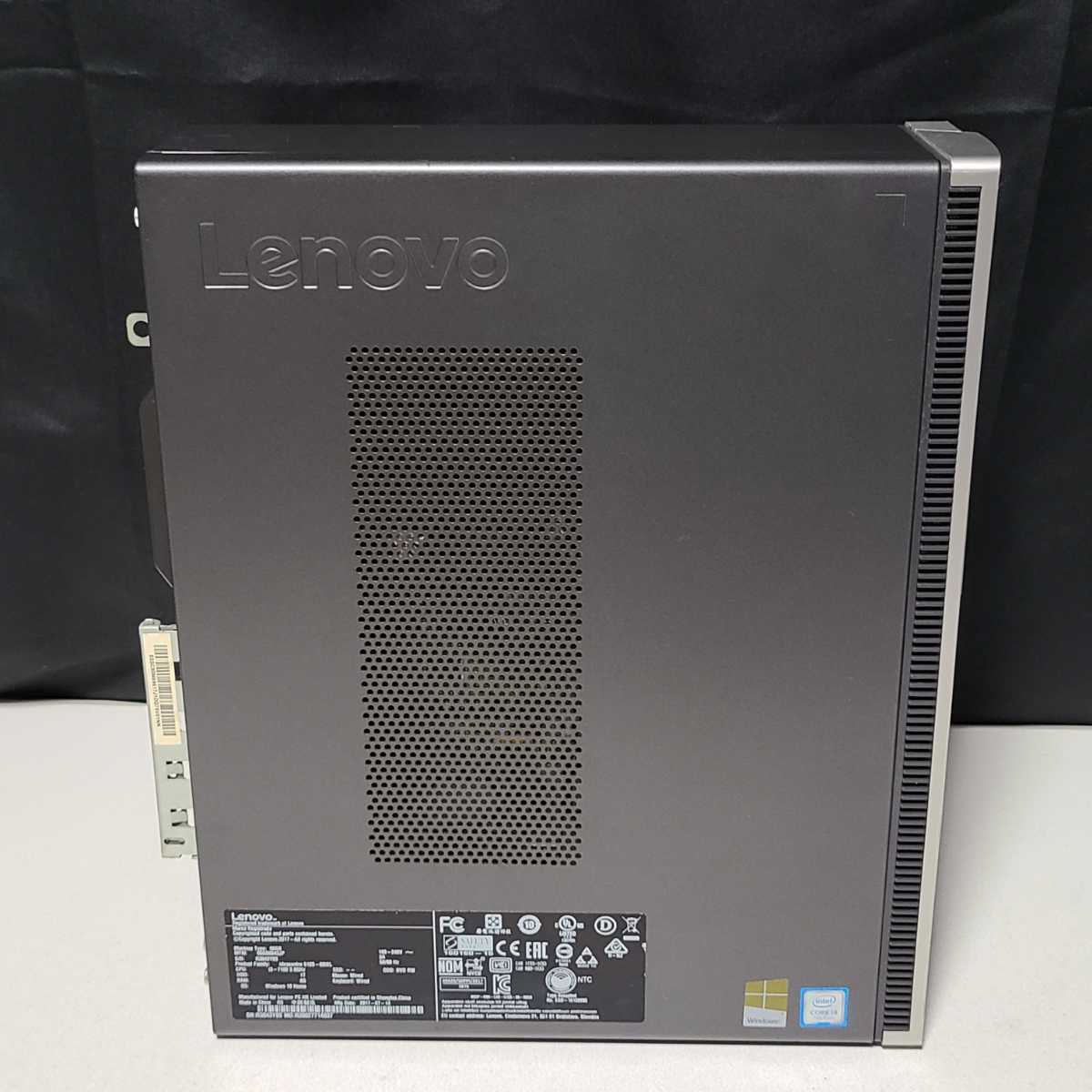 Lenovo IdeaCentre 510S-08IKL LGA1151マザーボード 180W電源 Lenovo IdeaCentre 510S-08IKL LGA1151マザーボード 180W電源