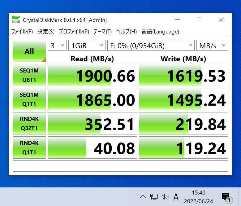 TEAM TM8FP6001T 1024GB/1TB NVMe SSD フォーマット済み PCパーツ M.2 2280 動作確認済み 1000GB