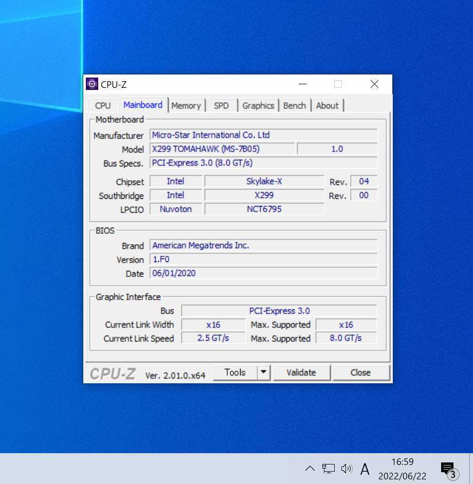MSI X299 TOMAHAWK IOパネル付属 LGA2066 ATXマザーボード 最新Bios 動作確認済 PCパーツ_画像5