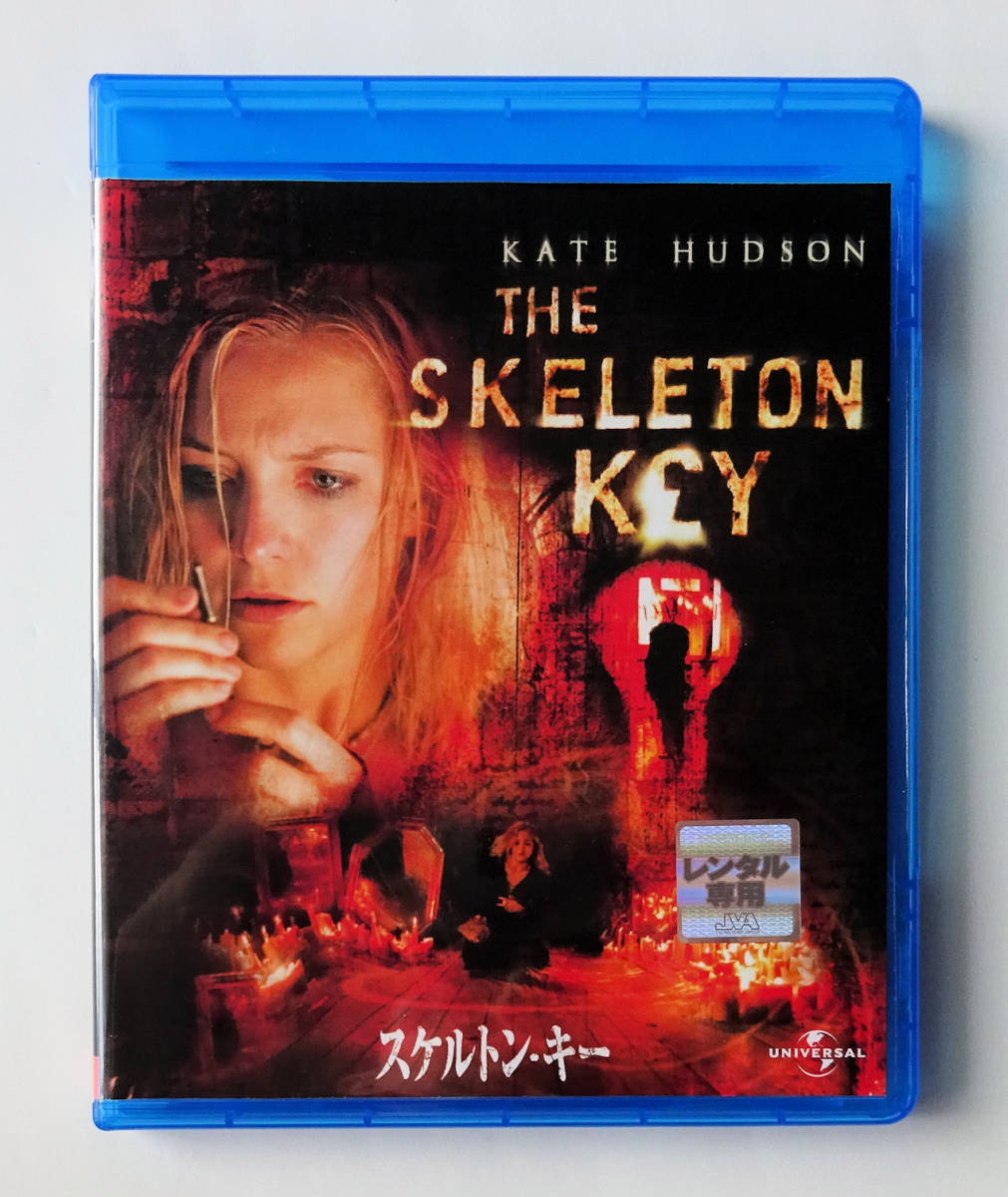 BLU-RAY ★ スケルトン・キー SKELETON KEY (2005) ケイト・ハドソン, ジーナ・ローランズ ★ ブルーレイ レンタル落ち