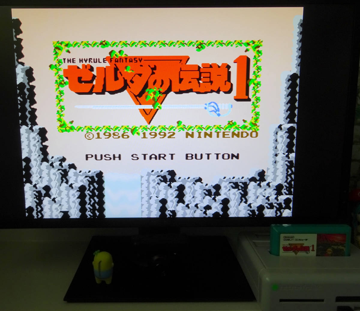 FC ゼルダの伝説1 LEGEND OF ZELDA HYRULE FANTASY [ROMカセット FC ゼルダの伝説1 LEGEND OF ZELDA HYRULE FANTASY [ROMカセット