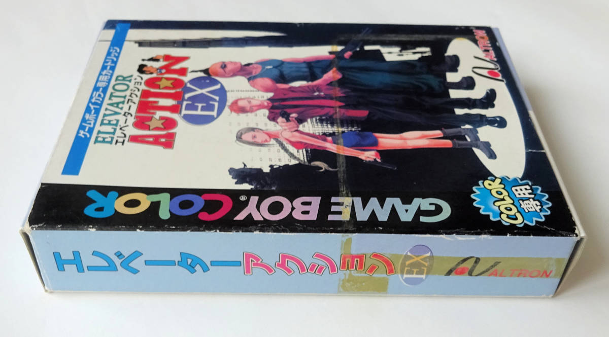 GB エレベーターアクションEX / ELEVATOR ACTION EX ★ ゲームボーイ GAMEBOY COLOR