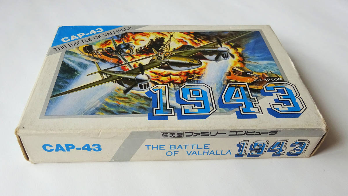 FC 1943 ヴァルハラ沖海戦 1943 THE BATTLE OF MIDWAY (カプコン) ☆ ファミコン FAMICOM タイトル FC 1943 ヴァルハラ沖海戦 1943 THE BATTLE OF MIDWAY (カプコン) ☆ ファミコン FAMICOM タイトル