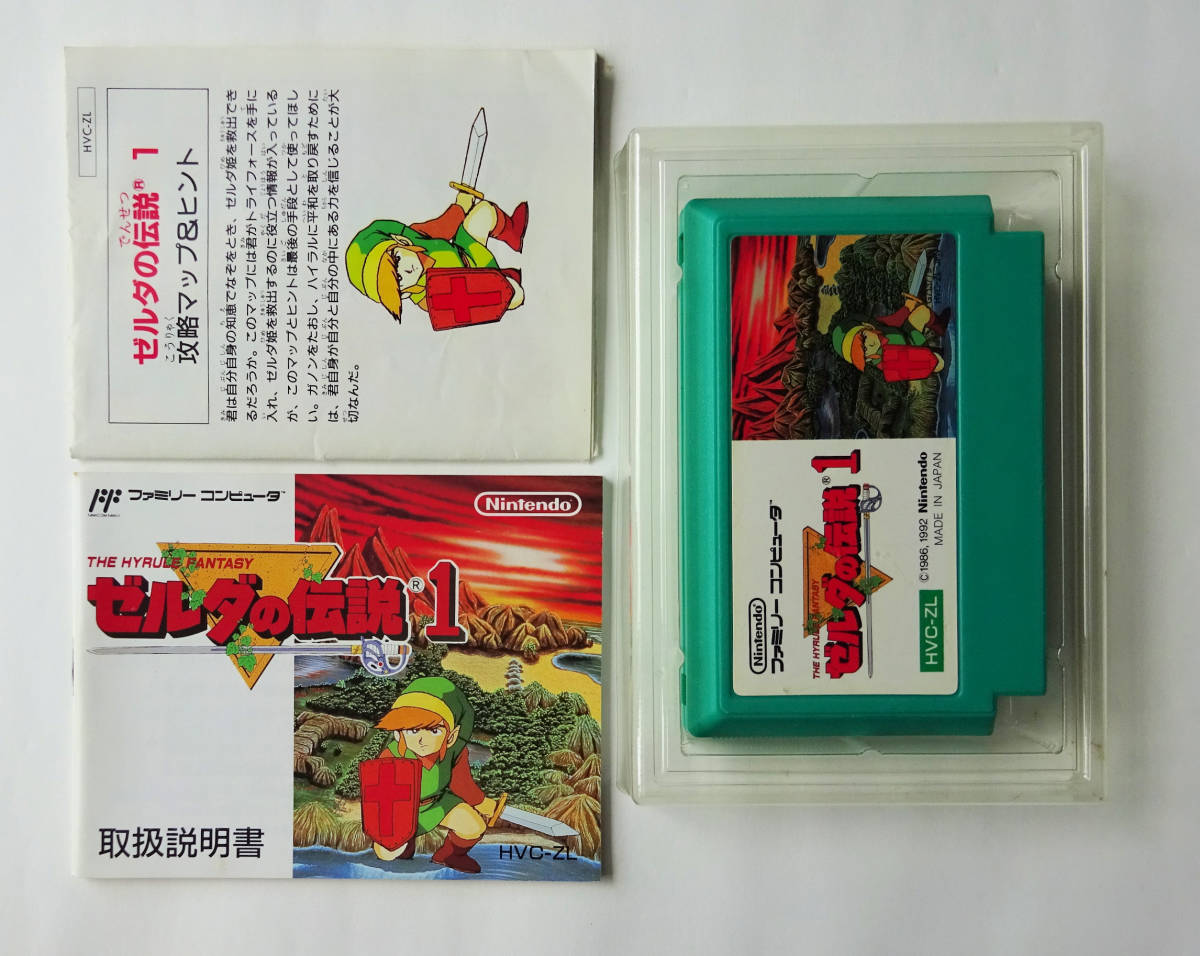 FC ゼルダの伝説1 LEGEND OF ZELDA HYRULE FANTASY [ROMカセット FC ゼルダの伝説1 LEGEND OF ZELDA HYRULE FANTASY [ROMカセット