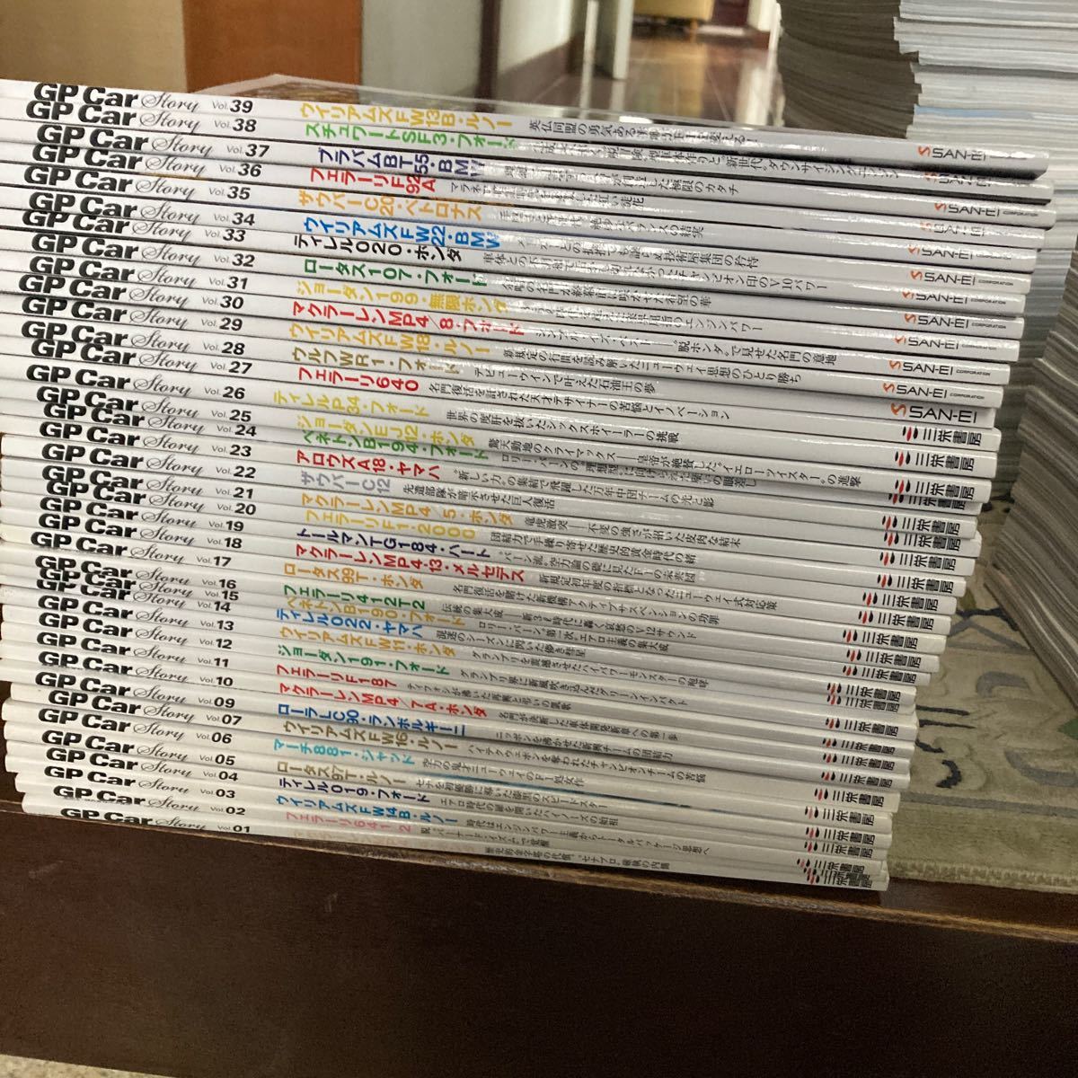 高級感 ギター グラフィック Vol.1~ Vol.7 7冊セット cinemusic.net